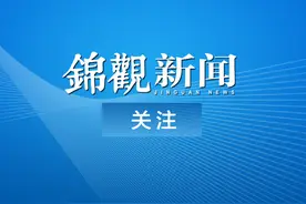 2024年1月15日开始报名！2024年高职单招怎么考？图片