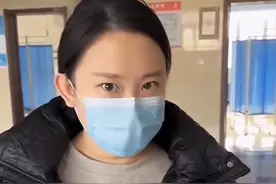 丫蛋现身医院产检！肚大如箩疑怀三胎，二婚老公喊话儿子激动难掩图片