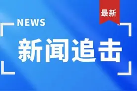 罚款200元记6分！山西：禁停标牌下违法停车，三人高速路上“方便”受处罚图片