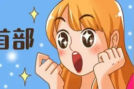 谁懂啊！“联名”还能这么玩儿！图片