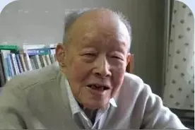 汉语拼音的制定者竟是一位经济学家图片