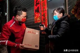 京东云成功护航红包互动背后：4小时实现16次资源腾挪图片