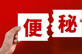 便秘患者的福音，这几款新药近期有望在国内上市图片