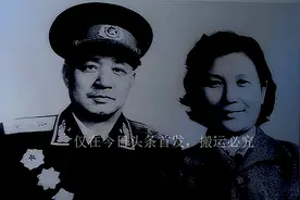 55年授衔，毛主席将他从上将名单中划掉，圈注：骄傲自满，授中将图片