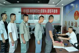 退役士兵可以易地安置吗？报到注意事项是什么？档案如何管理？图片