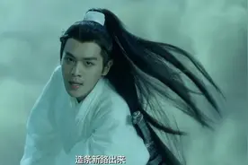 《雪中悍刀行》今晚央视开播，实力派扎堆，三大看点，有爆款潜力图片