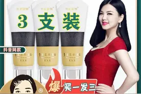 有没有姐妹用过的，给个建议图片