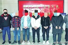 作案24起！大庆市一发小盗窃团伙覆灭图片