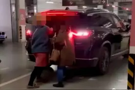 人肉占车位被车顶开，“双输”背后停车难题如何解？图片
