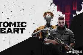 《原子之心》的表现超出了Focus Entertainment的预期图片