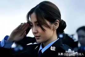 醒醒吧，没女警气质别硬演警花，这11位女演员把女警演活了图片