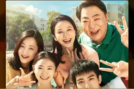 电影《念念相忘》剧情详解！【那一天，你在看月亮，我在看你】图片