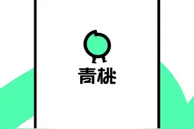 抖音又做了个对标B站的App？它对长视频还是不死心啊图片