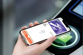 苹果这波给力！Apple Pay公交优惠来了：最高减20元图片