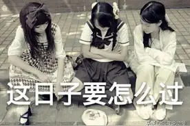 让打工人父母破防的“00后账单”，究竟是真爱？还只是韭菜？图片