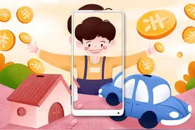 开通会员后的第一件事，竟然是……图片