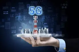 中国澳门电讯将与Amdocs合作在澳门率先推出商用5G图片