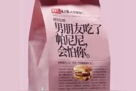 愚人节快乐～今天更一点愚人节文案图片