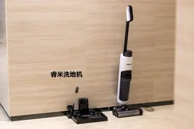 拒绝鸡肋！既能吸又能拖，睿米洗地机深度测评，堪比戴森图片