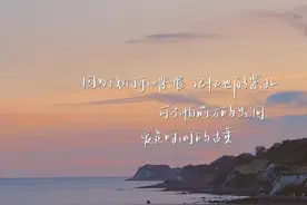 适合不开心时发的情绪文案图片