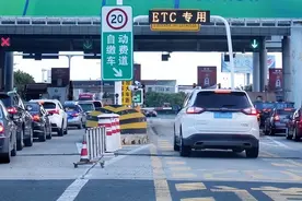 高速公路一天收入15亿，为何还是严重亏损？收的钱都去哪了？图片