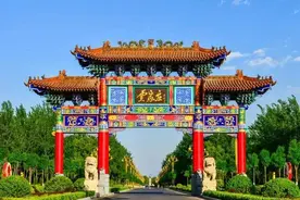 5月19日—21日贾家庄文化生态旅游区景点门票免费！图片