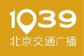 一女子混用洁厕灵和84消毒液导致中毒 这样做才得救图片
