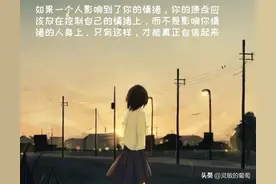 笑，其实可以掩饰很多情绪，比如你的心虚，比如我的失望图片