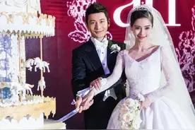 “ah婚礼”成了娱乐圈的修罗场，凉的凉糊的糊，到场的情侣现实be图片