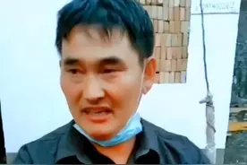 大衣哥为什么又叫令和三郎，他少了一颗牙是怎么掉的？网友很关心图片