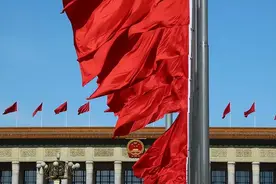 推进国家安全体系现代化图片