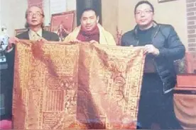 2005年，一男子借9万元买下"破袈裟"，3年后竟转手拍出1.3亿图片