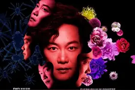 陈奕迅年底红馆开18场演唱会，最高价不过千元，歌迷直呼：很良心图片