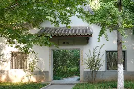 课题祖父的园子教学设计图片