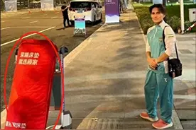 亚运闭幕后，国外友人发生的新鲜趣事图片