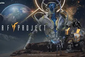 韩国人把圣歌做成手游了？跨平台机甲MMO《RF Project》靓瞎眼图片