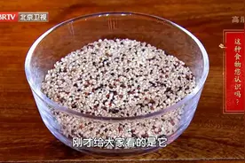 控制好体重，患糖尿病风险降低！用好3法宝，脂肪少了、血糖稳了图片