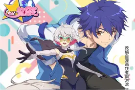 动画人招聘丨《偷星九月天》《九州非常刀》动画制作公司招人啦图片
