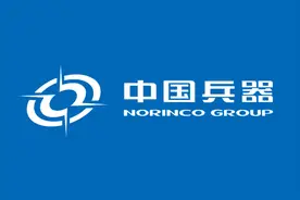 兵器工业集团有关单位获批国家档案局三项科技项目图片