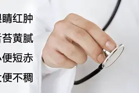 肝胆病可以长期服用龙胆泻肝丸吗？别被误导，否则可能会适得其反图片