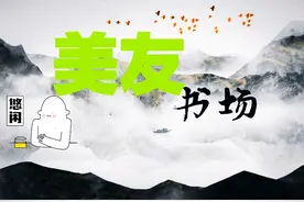 「有声书」《平凡的世界》全集_「205-216」- 杨晨 张震 倾情演绎图片