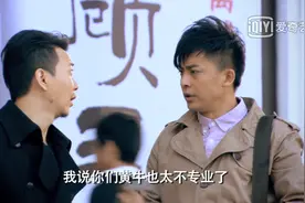 卧底黄牛群后我明白了：打不过就加入图片
