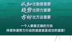 2023成都初三二诊各区分数线、四七九市级、区和校内指标到校解读图片