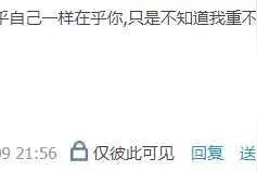 学生时代的爱情图片