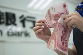 2023存款要小心被忽悠掉坑！多亏银行的朋友提醒，不懂赶紧看看！图片