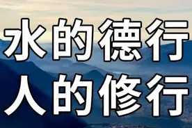 尿频、尿不净、尿滴白？脾虚百病起！一张方子补脾、益肾、固精图片