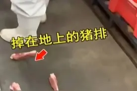 双汇：继瘦肉精事件又被曝光，身为龙头企业，寒了多少人的心？图片