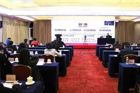 海南省气候治疗和气候康养专业研讨会召开 沈晓明致辞图片