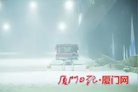 福建首个！冰雪世界9月30日开门迎客，厦门人一年四季都能滑真雪了图片
