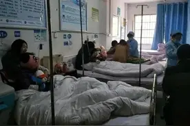 吃了紧急避孕药，对身体影响如何？图片